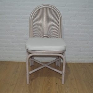 [101118-2] Sunrise Chair